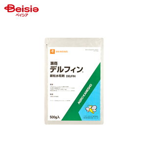 �A�O���J�l�V���E �f���t�B���������a�� 500g | �f���t�B���������a�� �E���� BT�� ���g�E���V �A�I���V �R�i�K �Q���쏜 �L���x�c �u���b�R���[ �� �ƒ�؉� �_��