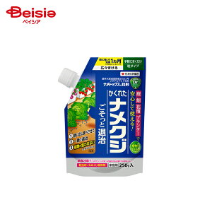 KINCHO���| �i���g�b�N�X����250g | �i���N�W�쏜 �i���N�W �쏜�� �E���� ���� �i���g�b�N�X ���| �� �ƒ�؉� 250g