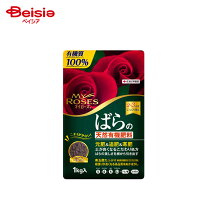 楽天市場】プレミアローズセレクション オーガニック肥料の通販