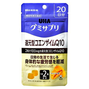 [no O~Tv Ҍ^RGUCQ10i40j| Tvg O~ Ҍ^RGUCQ10 Q10 O~Tv e NHi eO~ eTv [no TvgO~ N