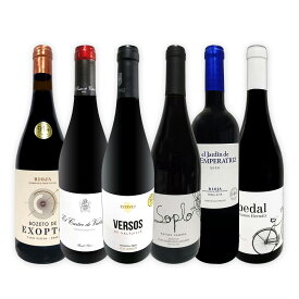 【クーポン利用で10%OFF★12/4 20:00-11 1:59まで】第4弾 京橋ワイン 全てパーカー高得点！ 赤ワイン 6本セット | 赤ワイン セット 飲み比べ ワイン 飲み比べセット 赤ワインセット ワイン飲み比べ お酒 ギフト 家のみ プレゼント 料理 パーカー