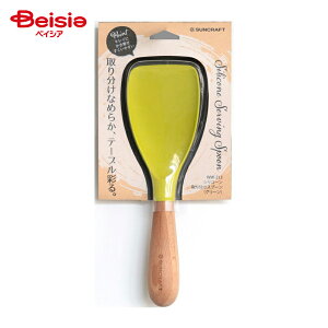 �T���N���t�g(SUNCRAFT) �V���R�[����蕪���X�v�[�� 56g