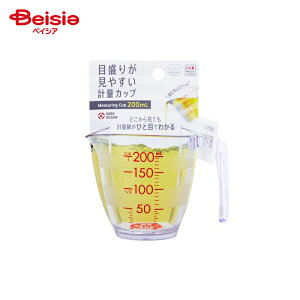 }[i ڐ肪₷vʃJbv NA W[Jbv 64g