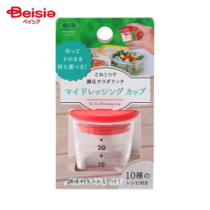 }[i }ChbVOJbv ٓphbVOJbv bh ٓp P[X Lb` 23g