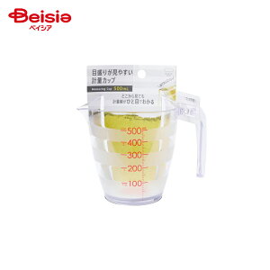 }[i ڐ肪₷vʃJbv Lb`pi W[Jbv  123g