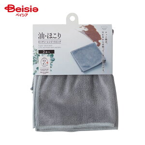 |̒Bl ꂩߎNX C C  }CNt@Co[ ֌ G 38g