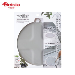 |̒Bl u􂢃Lbv Y Lb` ~Lbv 