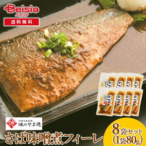 RːY Ί~[ ̎R ΖXσtB[8܃Zbg |  X  gg y 퉷  ȒP O Mtg Zbg