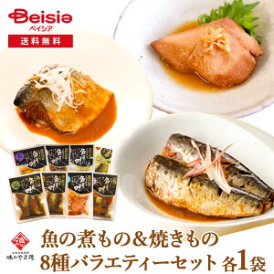 RːY Ί~[ ̎R ̎ς́Ă8oGeB[Zbg | ϋ ċ oGeB[ Zbg gg y  퉷 Ί