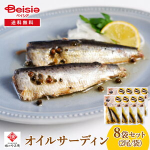 RːY Ί~[ ̎R ICT[fB8܃Zbg | ICT[fB 킵 ʋl  ܂ y ۑH 퉷 Ί O Mtg