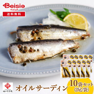 RːY Ί~[ ̎R ICT[fB10܃Zbg | ICT[fB 킵 ʋl Ђ ܂ y 퉷 Ί O Mtg pX^ Aq[W