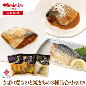 RːY Ί~[ ̎R ΂̎ς̂ƏĂ3l |  ϕ ċ y lߍ킹 Mtg gg