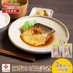 RːY Ί~[ ̎R ΐI3܃Zbg |   I y gg  퉷ۑ N