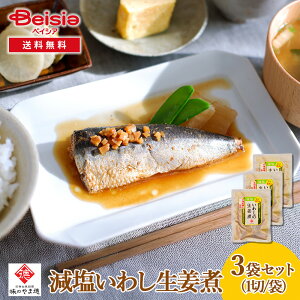 yN[|p10%OFFII420:00-111:59zRːY Ί~[ ̎R 킵I3܃Zbg |  킵 I gg y  퉷ۑ N O Mtg 