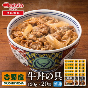 _N[|p10%OFF420:00`91:59^gƋ̋120g×20 |  Ⓚ ̋ g 20 gg ȒP Z [H ٓ l炵 O Mtg 蕨 y H  