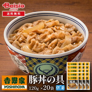 _N[|p10%OFF420:00`91:59^gƓؘ̋120g×20 | ؘ Ⓚ ؘ̋ g 20 gg ȒP Z [H ٓ l炵 O Mtg 蕨 y H ؓ 