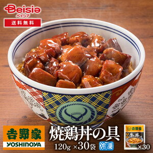 _N[|p10%OFF420:00`91:59^gƏČ{̋120g×30 | Č{ Ⓚ Č{̋ g 30 gg ȒP Z [H ٓ l炵 O Mtg 蕨 y H 