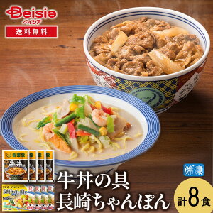 gƋ̋EK[nbg肿ۂe4HZbg