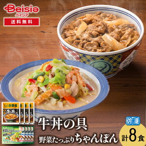 gƋ̋EK[nbg؂Ղ肿ۂe4HZbg