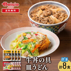 gƋ̋EK[nbgMǂe4HZbg