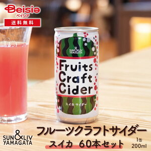 R`Hi t[cNtgTC_[ 60{^30{×2 | XCJ TC_[ NtgTC_[ nTC_[ XCJW[X XCJ Xp[NO R` XCJ \[_ ܂Ƃߔ 