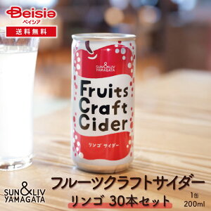 R`Hi t[cNtgTC_[ S 200ml×30 | S TC_[ NtgTC_[ nTC_[ 񂲃W[X ь Xp[NO R` S \[_ ܂Ƃߔ  Y_