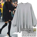 大きいサイズレディース シンプル 裾フリル ボリューム袖 チュニック ワンピース ミニ裏毛 スウェット トレーナー トップス ペプラム ビッグサイズ 体型カバー 着痩せ 韓国ファッション737134_eaofn-27623