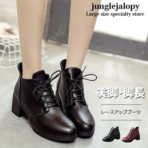 傫TCY fB[X [XAbvu[c V[gu[c u[c C / LL-4L ZNV[ rbOTCY {[CbV ̌^Jo[  gh lZu ZJW COZu yz
