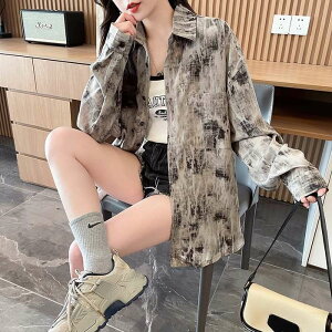 ������4070�~��2645�~�@�\�񏤕i �^�C�_�C���V���c ���m�g�[���� �u���b�N�O���[ �����V���c �X�g���[�g�n �傫���T�C�Y ���f�B�[�X ���f�B�[�X ��l 30�� 40�� 50��