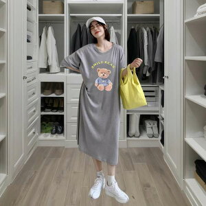 ������4070�~��2645�~�@�\�񏤕i �x�A�v�����g�����s�[�X �O���[ �N�} �X�}�C�� �J�W���A�� ���� ��邩��n �̌^�J�o�[ ���f�B�[�X ���f�B�[�X ��l 30�� 40�� 50��