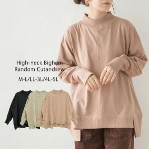 傫TCY fB[X bNlbN `jbN ChVGbg gbvX   Tee u؂ւ hbvV_[ e[Jbg }^jeB ؍t@bV JWA M