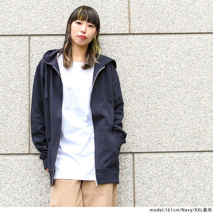 楽天市場】大きいサイズレディース ジップアップパーカー 裏毛 
