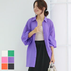 yAEgbgSALEz傫TCY fB[X Vc uEX gbvX ݕt  2way VA[f  I[o[TCY ߏ }^jeB[ y ̌^Jo[