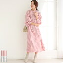 【アウトレットSALE】大きいサイズレディース シャツワンピース ワンピース シャツ バンドカラー ノーカラー 長袖 ストライプ ゆったり オーバーサイズ 楽ちん ロング丈 マキシワンピース 韓国ファッション