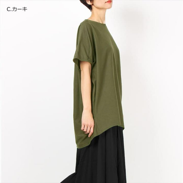 【メール便 送料無料】大きいサイズ レディース イレギュラーヘム ビッグTシャツ ゆったり タック入り アシンメトリー カットソー 半袖 トップス Tシャツ Tシャツワンピ ロング丈 無地 ビッグシルエット 体型カバー M L LL 3L 4L 5L 大きいサイズ専門店JUNGLE ... LL~5L 2wayアシメントリーチュニ新品 大きいサイズ可 アウトレット