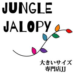 大きいサイズ専門店JUNGLE JALOPY