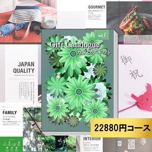 1ɂ5,880~IJ^OMtg22880~R[X oYj j j Ԃ Cj@v[g@ΕMtgJ^O O 蕨 j o Vzj  w
