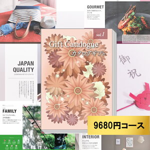 12,380~IJ^OMtg9680~R[X oYj j j Ԃ Cj@v[g@ΕMtgJ^O O 蕨 j o Vzj  wj