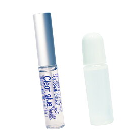 くるくる本舗 セルフまつげパーマ用接着剤 クリアグルー ＆クリアグルーうすめ液セット『メール便送料無料』