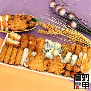 yH̎n H-3 iL-3jz[N[֔] [1.1kg 7 33] {Êܗg H  ܗg   { 蕨 v[g Mtg 蕨 ܂ ڂ g