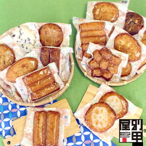 yΕE~Mtg 2025 ܗg^pbNS14ރZbgz [N[ւł͂]  {  Yn  ① Ε ~Mtg ܗg VՂ ܂ڂ 蕨  