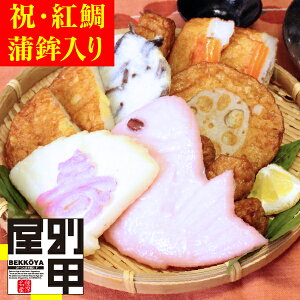 y-2z N[֔  `ƁEwĚjɂ@҂`ׂb܂ڂgƂܗgMtgIyߋzyސEjzyVzjzŷΉzŷLz