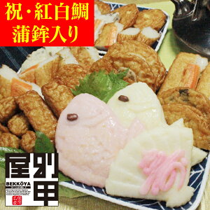 y-4z N[֔  `ƁEwĚjɂ@҂`ׂb܂ڂgƂܗgMtgIyߋzyސEjzyVzjzŷΉzŷLzyv