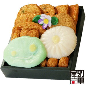 ye-2z N[֔  @ { TԂ ~ u ܂ ܗg  ܂ڂ 蕨  { @v o  625g