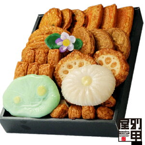 ye-4z N[֔  @ { TԂ ~ u ܂ ܗg  ܂ڂ 蕨  { @v o  990g