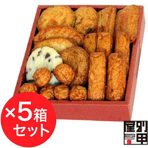 yD ͉̃Zbg () ×5Zbgz ܂ lߍ킹 N[֔ {  Yn VՂ ܂ڂ 蕨 ł   ӂ邳 ܂  吷 吷 