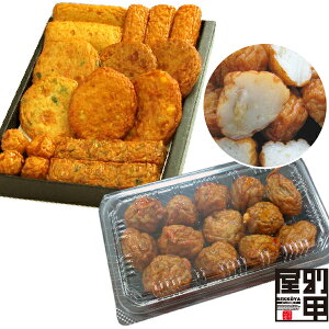 yD lQVZbg{ڂz {  N[֔  ܂  Yn  VՂ ܂ڂ 蕨 ł yY B A Mtg Y 