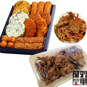 yD 炰VZbg{ڂz N[֔  ܗg ܂  Yn  VՂ ܂ڂ 蕨 ł yY B A Mtg 