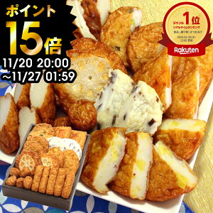  |Cg15{ (11/20 20:00~11/27 01:59) yΕE~Mtg 2025 ʂZbgz  N[֔ ~  {  Yn  ܗg VՂ ܂ڂ 蕨  ܂ 