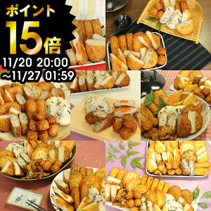  |Cg15{ (11/20 20:00~11/27 01:59) yΕE~Mtg 2025 D ͉̃Zbg ͂ɂقւƑSZbgz ܂ lߍ킹 N[֔ {  VՂ ܂ڂ 蕨 